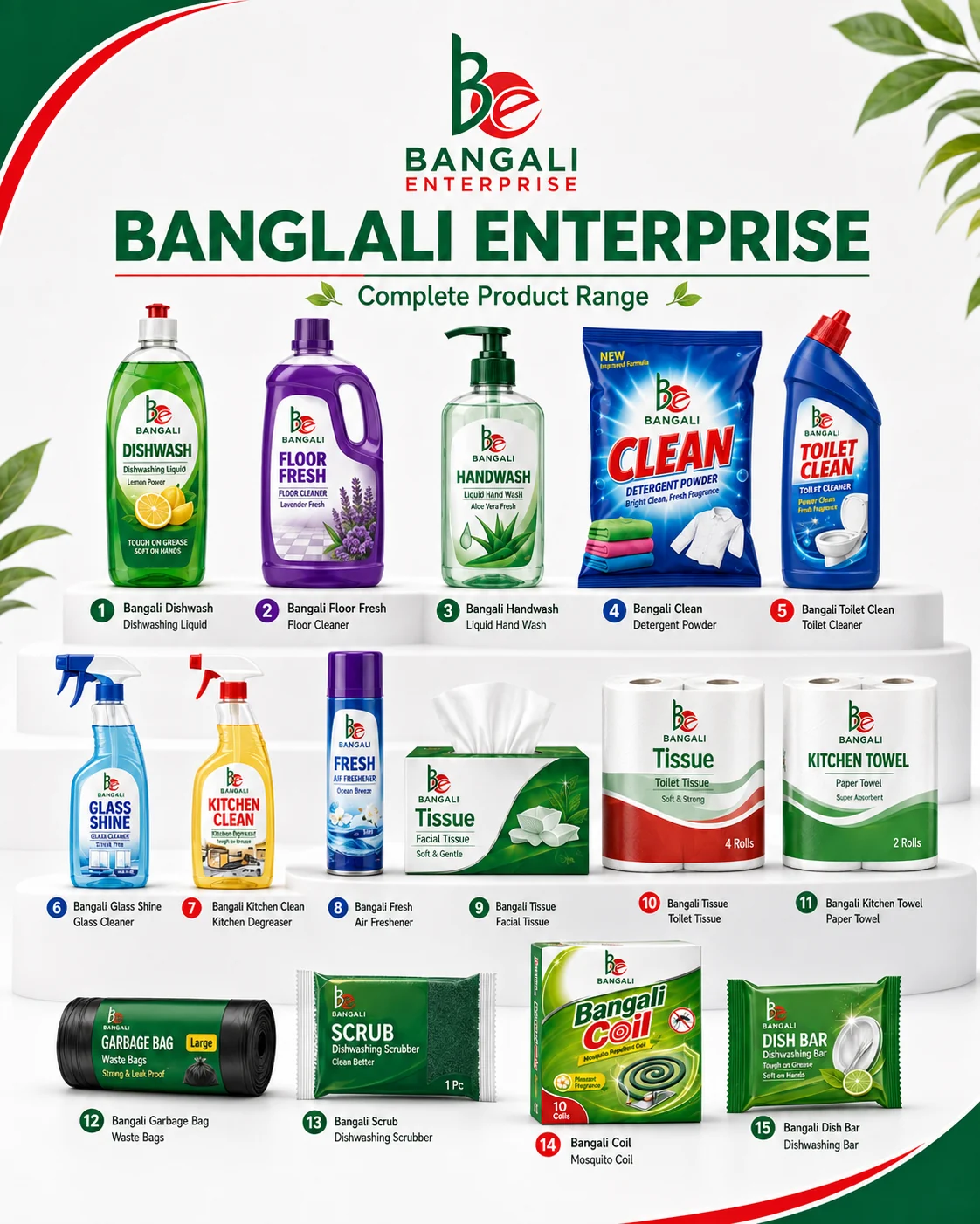 Bangali Floor Fresh
